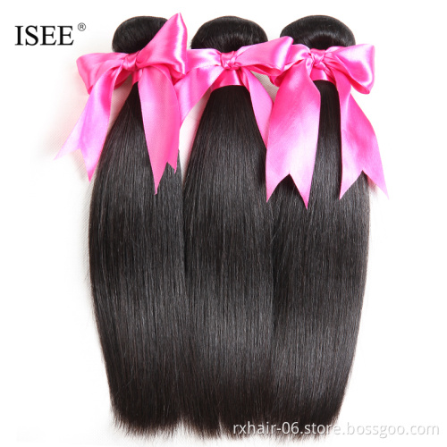 Isee High Quality Remy Virgin Brazilian Human Hair